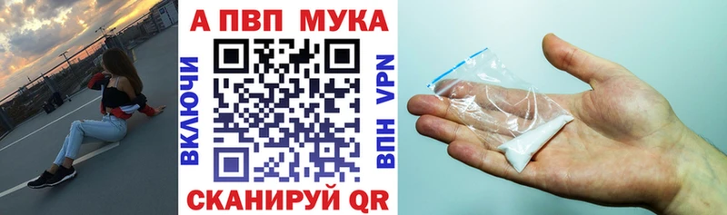 А ПВП СК КРИС  сколько стоит  Тюмень 
