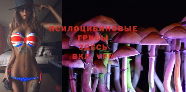 jwh Алексин
