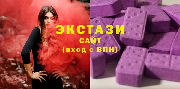 наркотики Гусь-Хрустальный