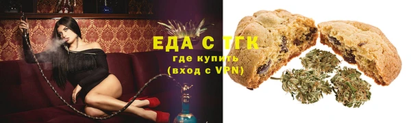 jwh Алексин