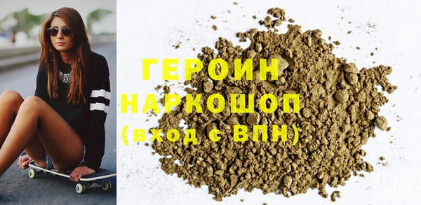 МДПВ Елабуга