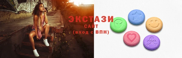 jwh Алексин