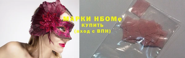 jwh Алексин