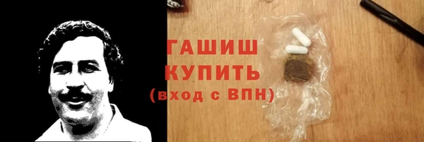 а пвп мука Алзамай
