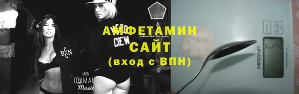 jwh Алексин