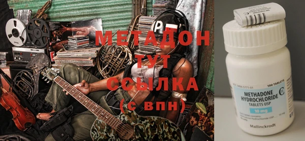 гидропоника Алексеевка