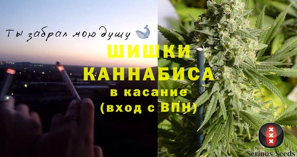 гидропоника Алексеевка