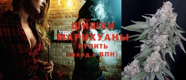 MDMA Premium VHQ Елизово
