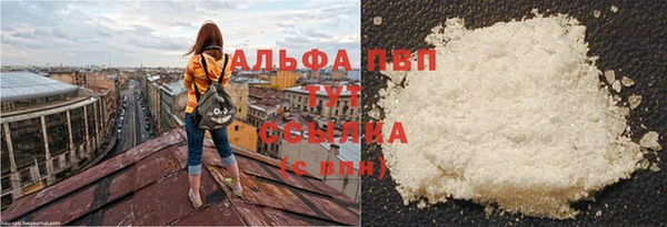 гидропоника Алексеевка