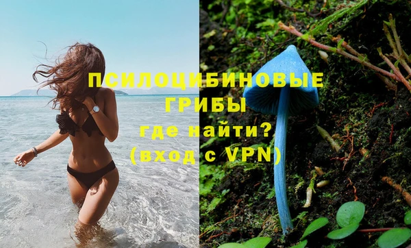 jwh Алексин