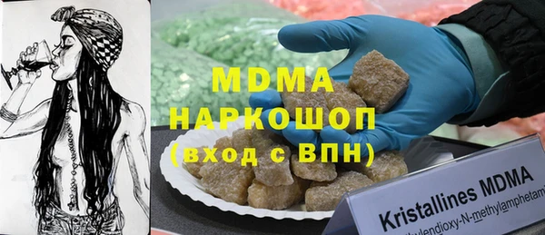 гидропоника Алексеевка