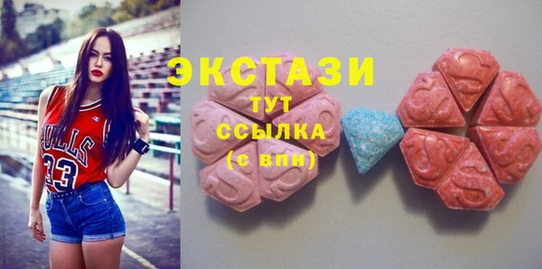 а пвп мука Алзамай