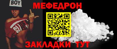 apvp Ликино-Дулёво