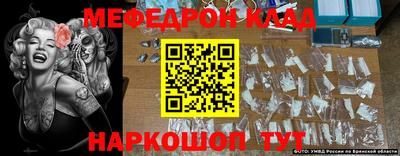 дживик Ливны