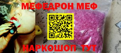 apvp Ликино-Дулёво