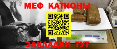 дживик Ливны