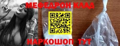 apvp Ликино-Дулёво