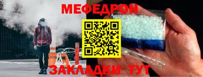дживик Ливны