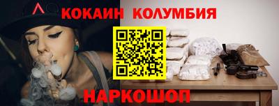 apvp Ликино-Дулёво