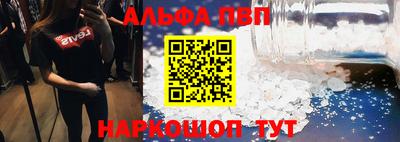 дживик Ливны