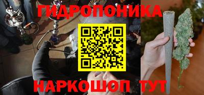 дживик Ливны
