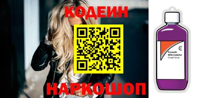 apvp Ликино-Дулёво