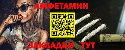 apvp Ликино-Дулёво