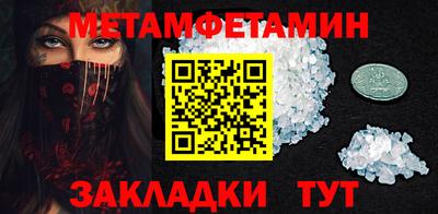 apvp Ликино-Дулёво