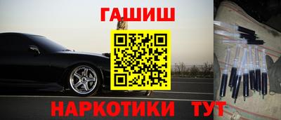 apvp Ликино-Дулёво