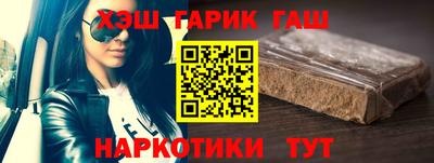 apvp Ликино-Дулёво
