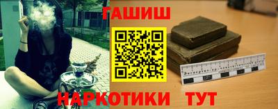 дживик Ливны