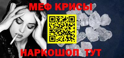 apvp Ликино-Дулёво