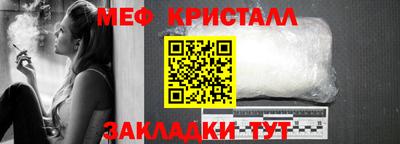 apvp Ликино-Дулёво