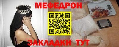 apvp Ликино-Дулёво