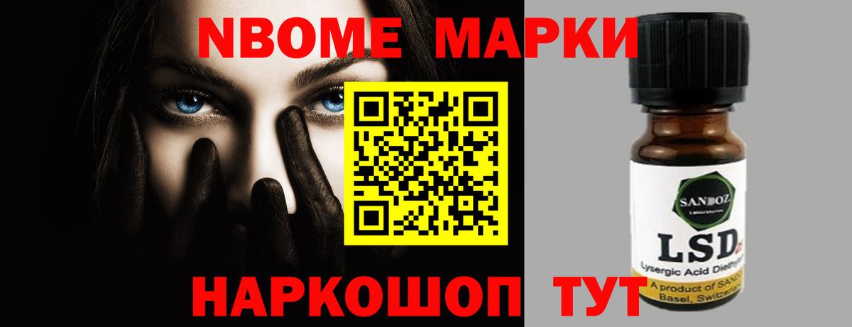 LSD-25 экстази кислота  LSD-25 экстази кислота  Вход с VPN  Тюмень 