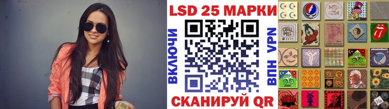 Марки NBOMe 1,8мг  Тюмень 